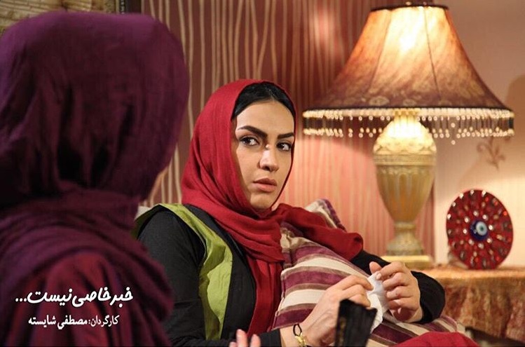 بیتا احمدی در صحنه فیلم سینمایی خبر خاصی نیست