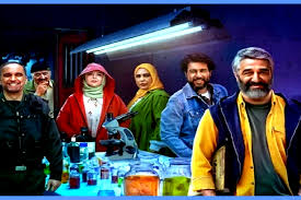  فیلم سینمایی ناجورها به کارگردانی محمد‌حسین فرح‌بخش