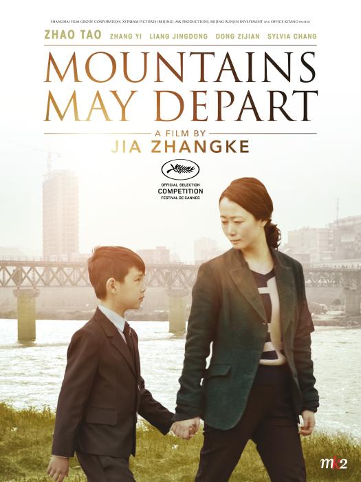  فیلم سینمایی Mountains May Depart به کارگردانی Zhangke Jia