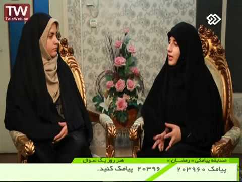  برنامه تلویزیونی از لاک جیغ تا خدا به کارگردانی هاشم تفکری بافقی