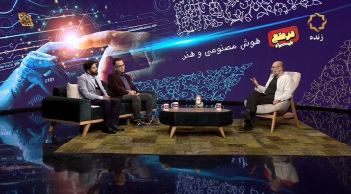  برنامه تلویزیونی مرصع به کارگردانی ندارد