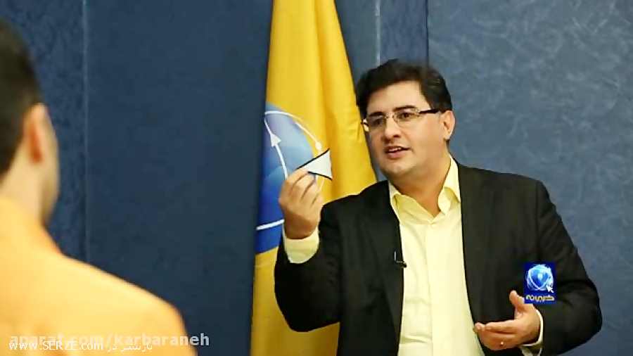 برنامه تلویزیونی کاربرانه به کارگردانی 