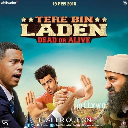  فیلم سینمایی Tere Bin Laden Dead or Alive به کارگردانی Abhishek Sharma