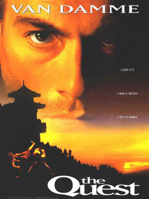 پوستر فیلم سینمایی هدف نهایی به کارگردانی Jean Claude Van Damme
