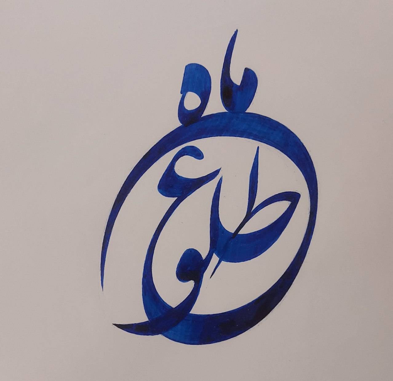  برنامه تلویزیونی مفاخر ایران به کارگردانی ندارد