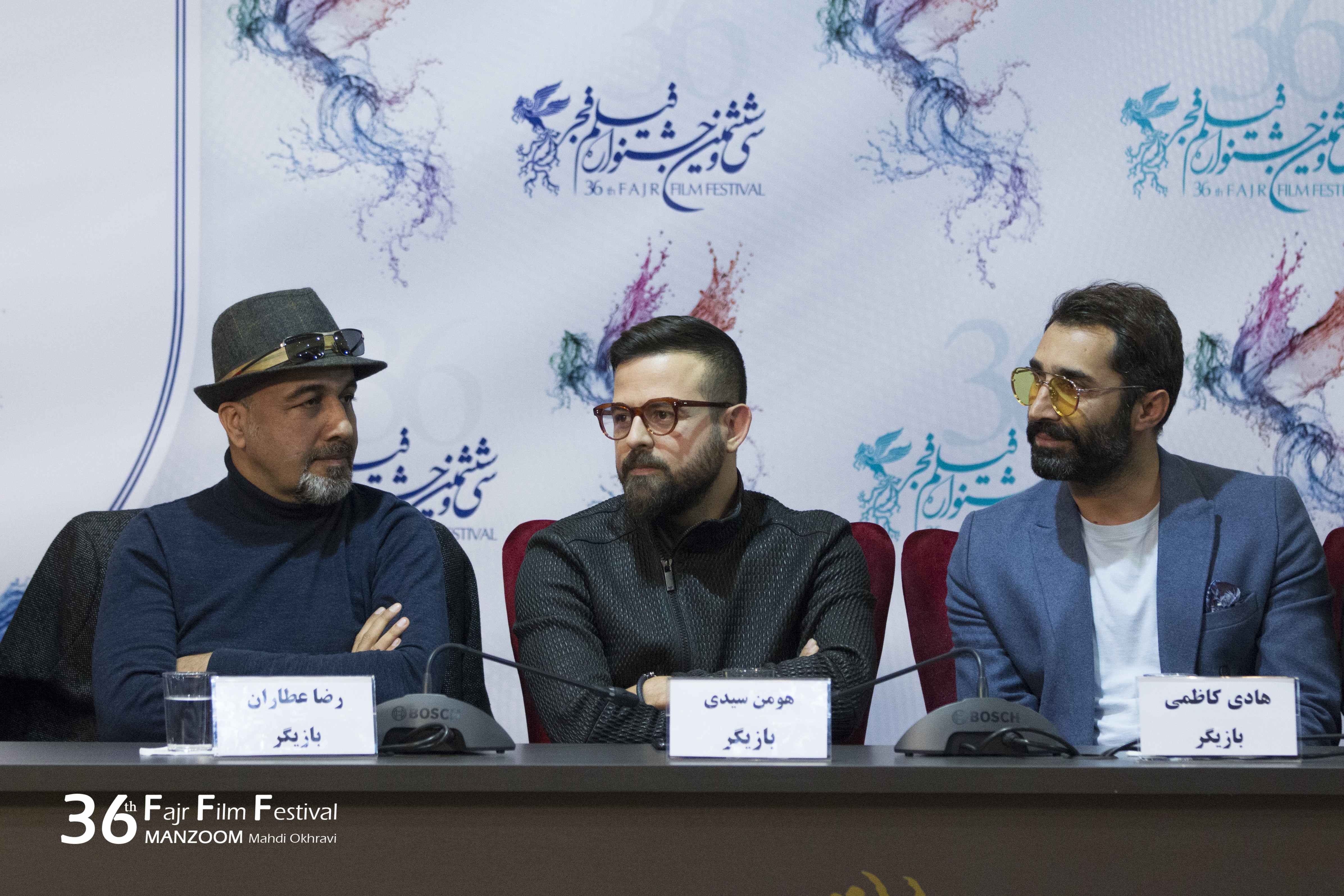 هادی کاظمی در نشست خبری فیلم سینمایی مصادره به همراه رضا عطاران و هومن سیدی