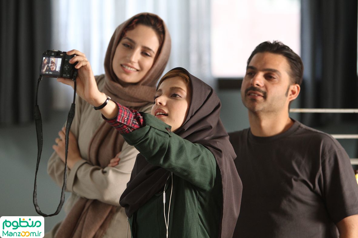  فیلم سینمایی ملبورن به کارگردانی نیما جاویدی