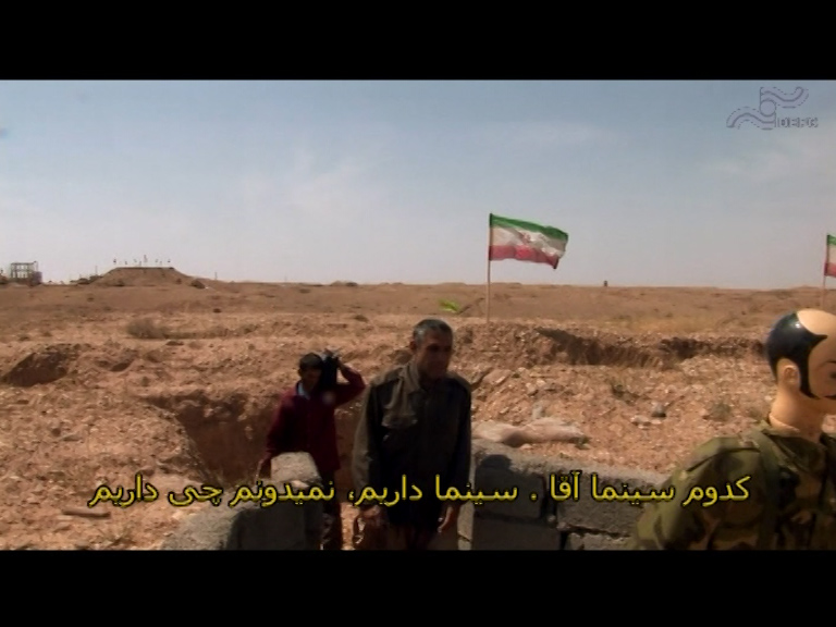  فیلم سینمایی مرثیه‌ای برای سینما به کارگردانی مصطفی کرمی