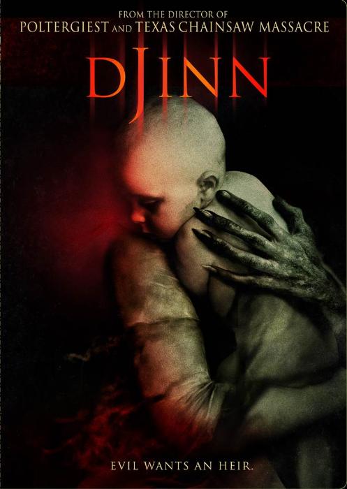  فیلم سینمایی Djinn به کارگردانی Tobe Hooper