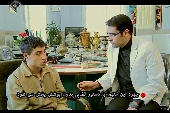  برنامه تلویزیونی بی راهه به کارگردانی مسعود رجبیان و رضا سعادت فر