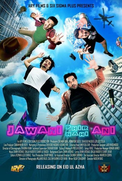  فیلم سینمایی Jawani Phir Nahi Ani به کارگردانی 