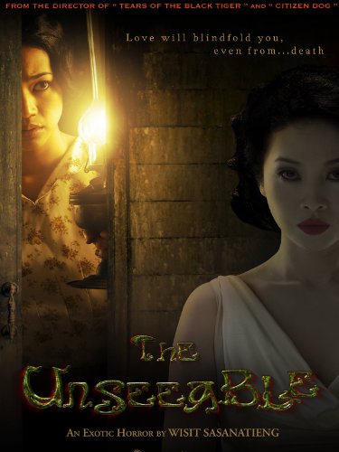  فیلم سینمایی The Unseeable به کارگردانی Wisit Sasanatieng