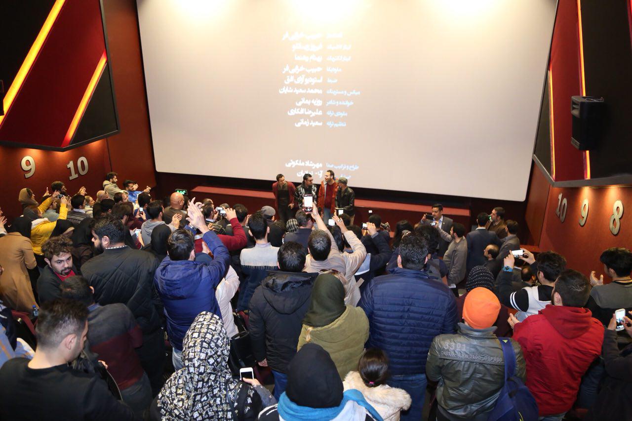 اکران افتتاحیه فیلم سینمایی لاتاری به کارگردانی محمدحسین مهدویان