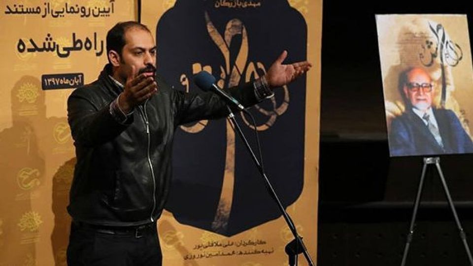  مستند سینمایی راه طی شده به کارگردانی علی ملاقلی‌پور