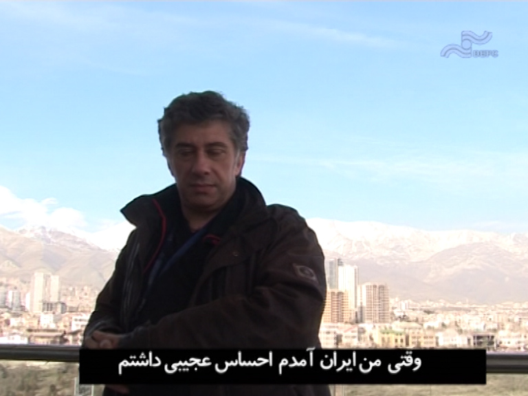  فیلم سینمایی ایران هراسی به کارگردانی عباس لاجوردی طوسی