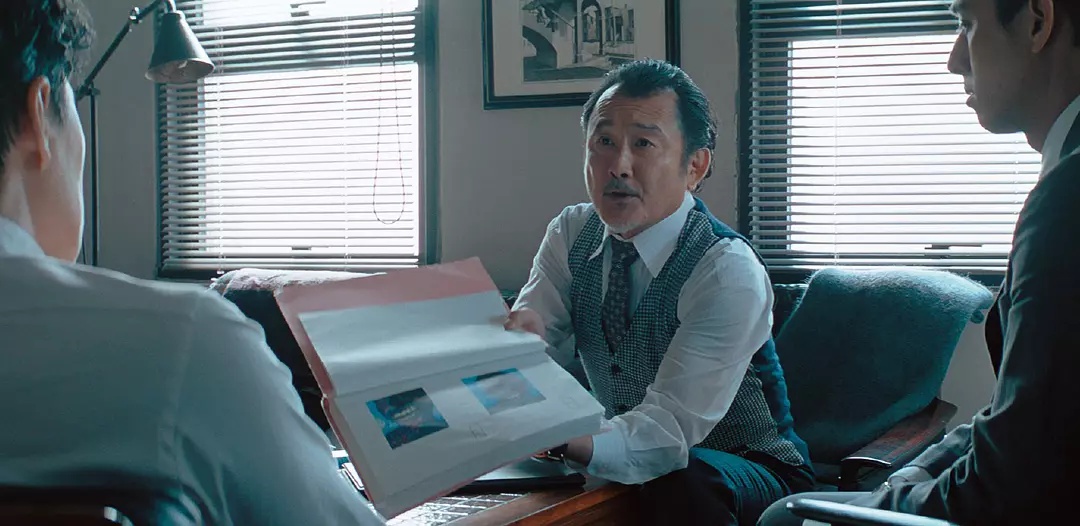  فیلم سینمایی The Third Murder به کارگردانی Hirokazu Koreeda