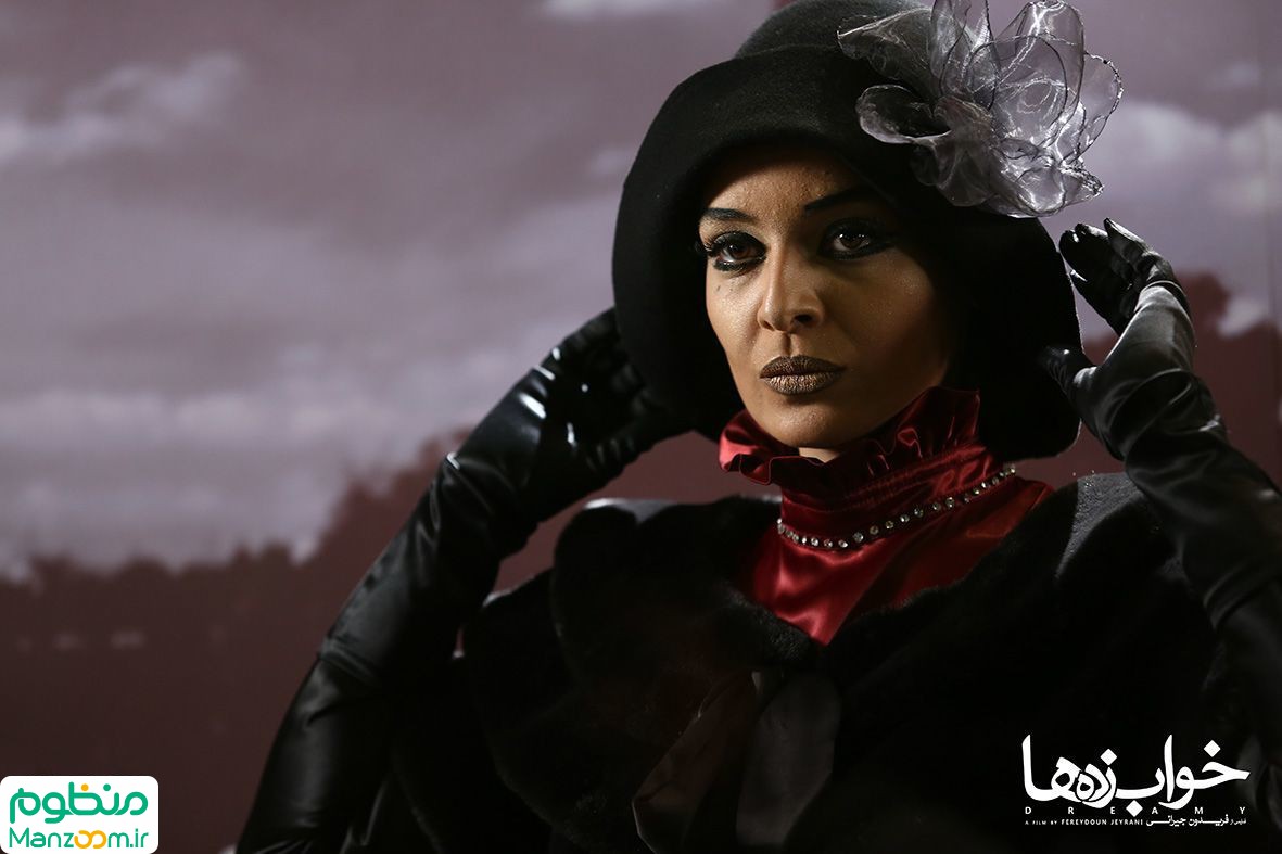  فیلم سینمایی خواب‌زده‌ها به کارگردانی فریدون جیرانی