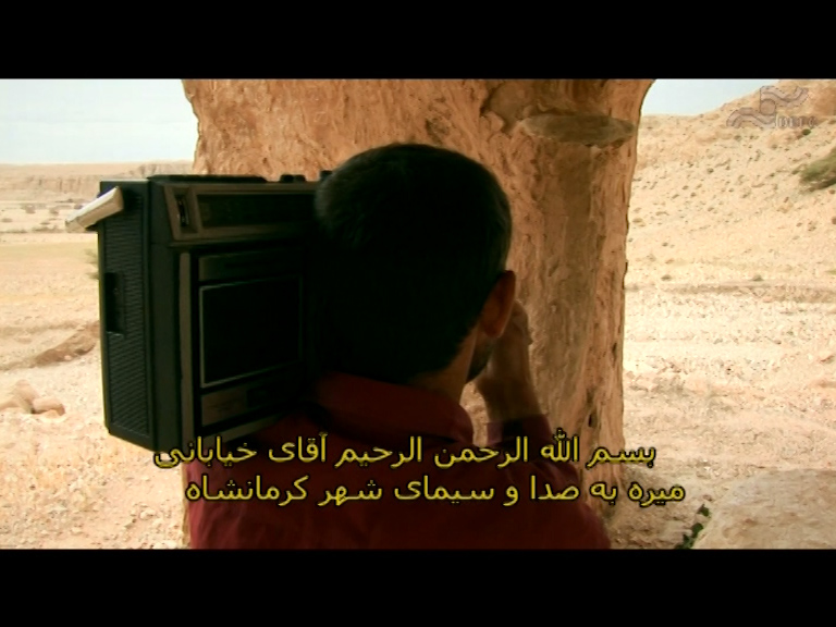  فیلم سینمایی مرثیه‌ای برای سینما به کارگردانی مصطفی کرمی