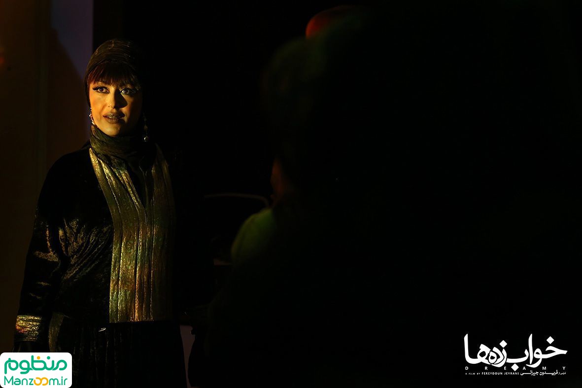  فیلم سینمایی خواب‌زده‌ها به کارگردانی فریدون جیرانی