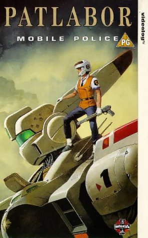  فیلم سینمایی پاتلابور به کارگردانی مامورو اوشی