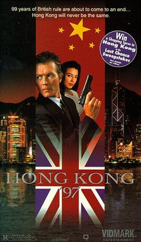 Ming-Na Wen در صحنه فیلم سینمایی Hong Kong 97 به همراه رابرت پاتریک