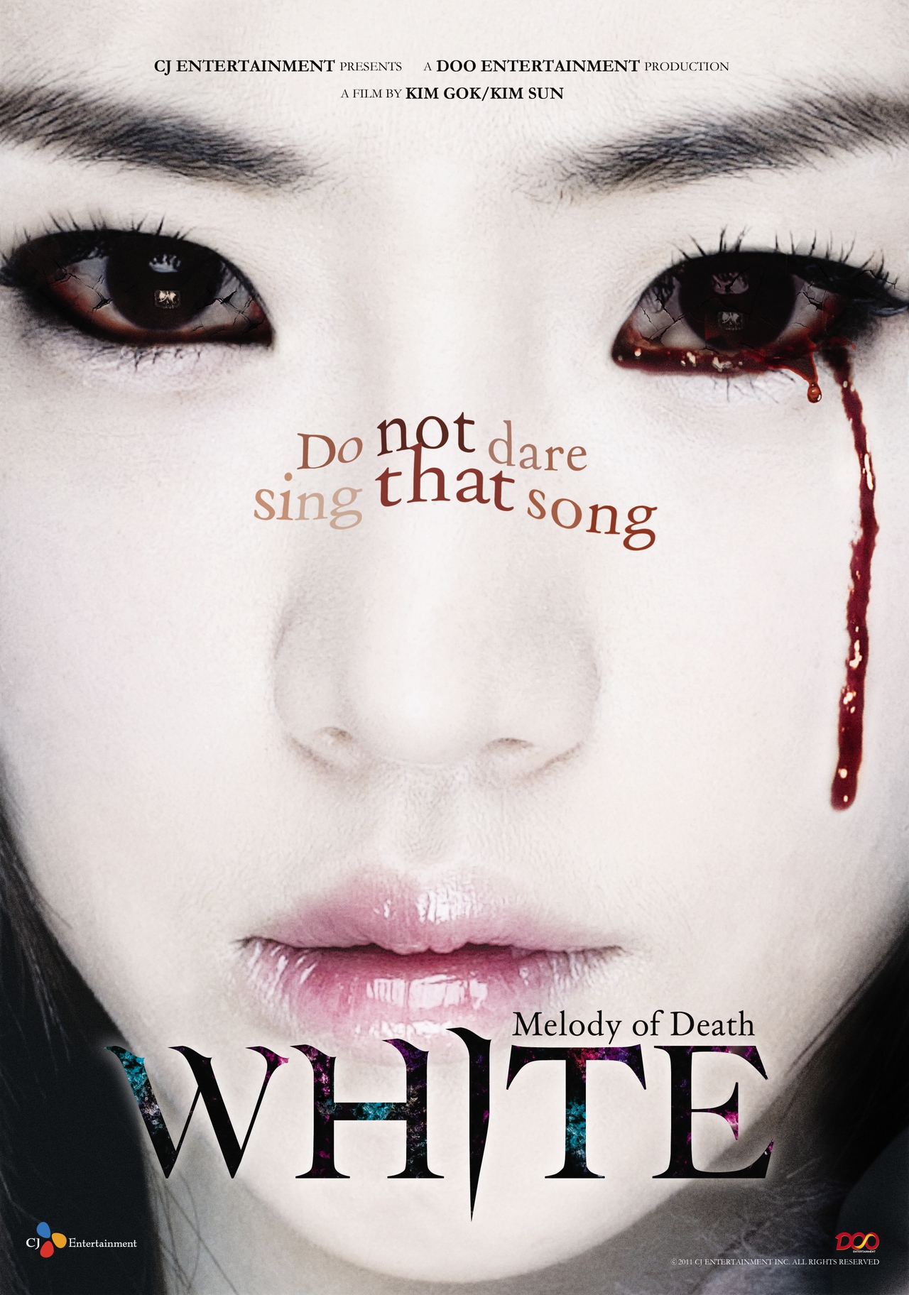  فیلم سینمایی White: The Melody of the Curse به کارگردانی Gok Kim و Sun Kim