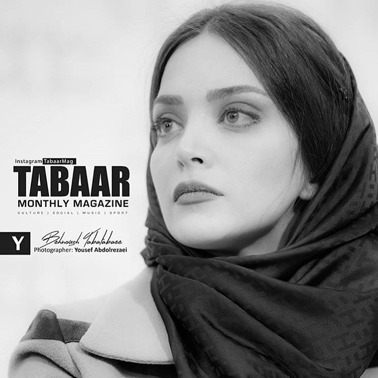 تصویری شخصی از بهنوش طباطبایی، بازیگر و مجری طرح سینما و تلویزیون