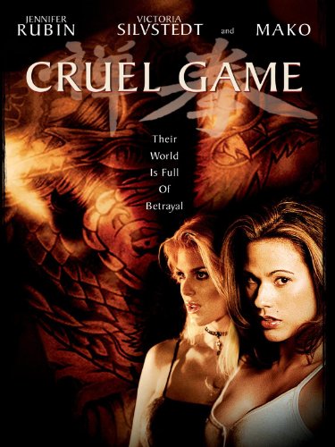  فیلم سینمایی Cruel Game به کارگردانی Masashi Nagadoi