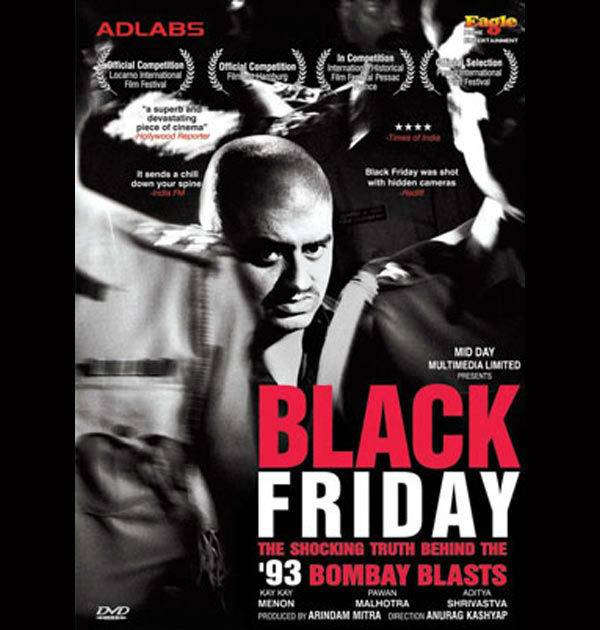  فیلم سینمایی Black Friday به کارگردانی Anurag Kashyap