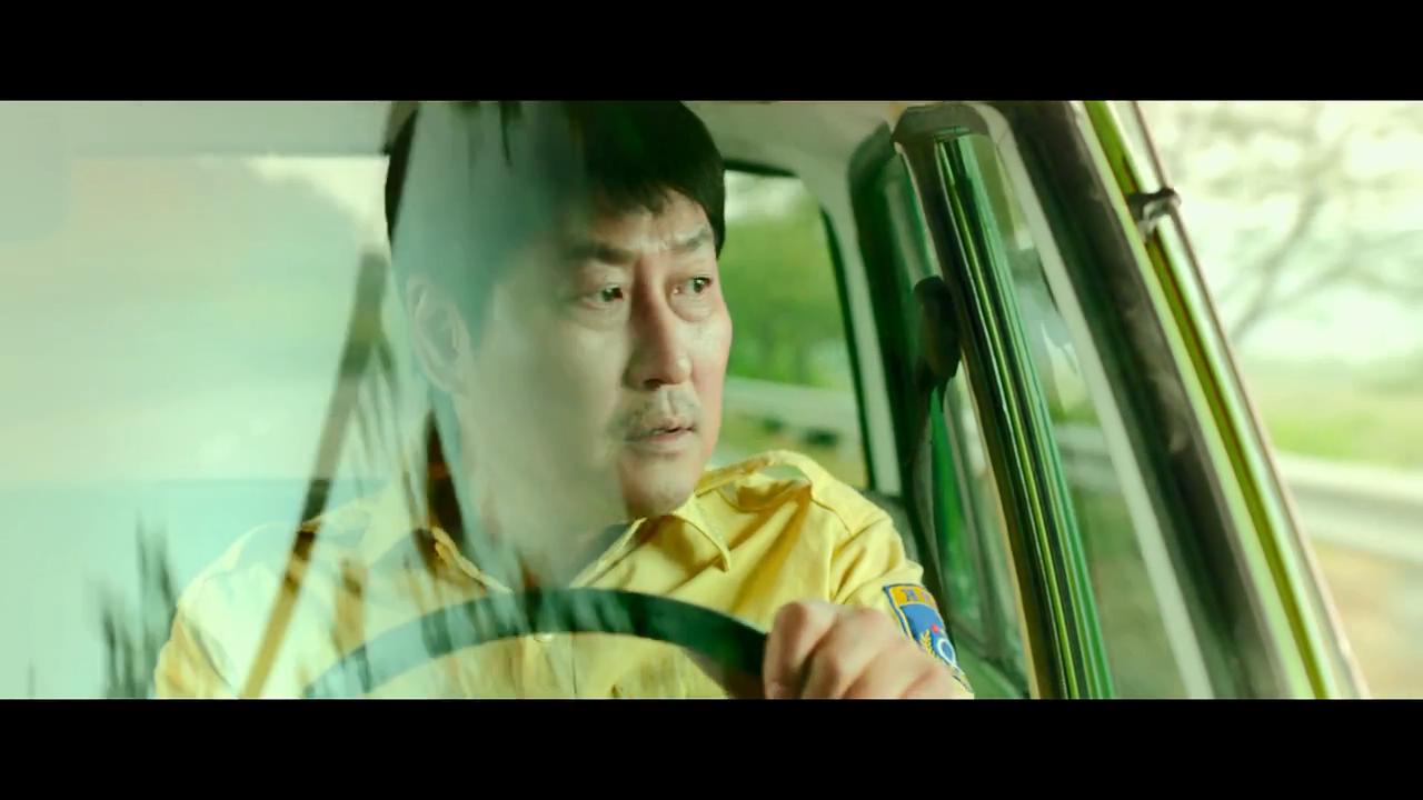  فیلم سینمایی A Taxi Driver به کارگردانی Hun Jang