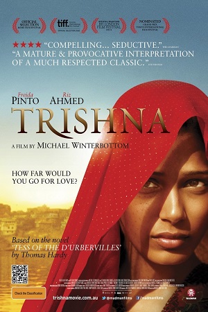  فیلم سینمایی Trishna به کارگردانی Michael Winterbottom