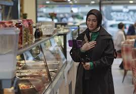  سریال تلویزیونی فریبا به کارگردانی محمود معظمی