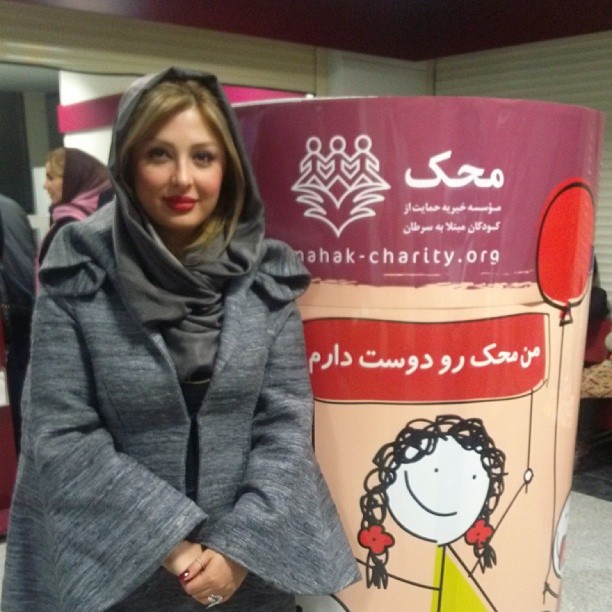 تصویری شخصی از نیوشا ضیغمی، بازیگر سینما و تلویزیون