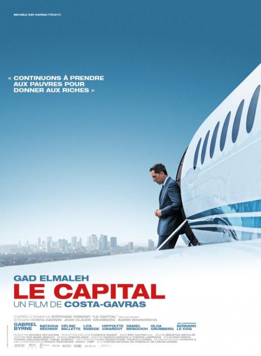  فیلم سینمایی Capital به کارگردانی Costa-Gavras