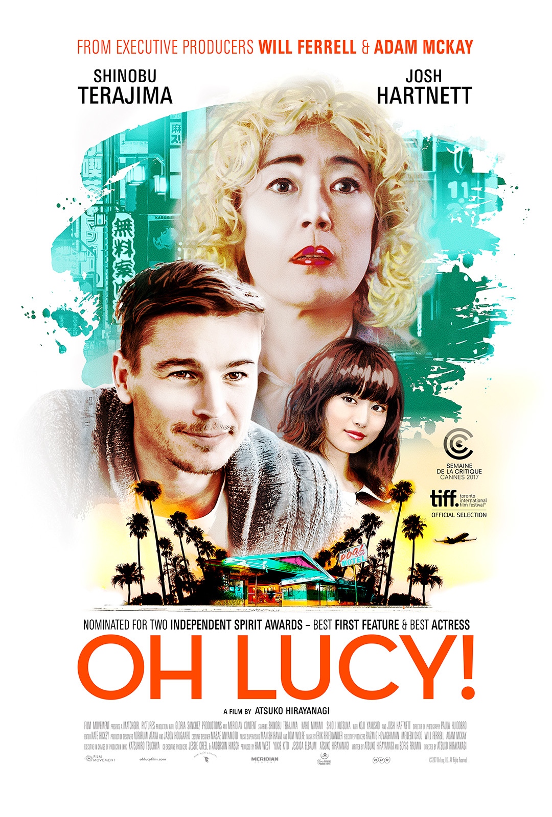  فیلم سینمایی Oh Lucy! به کارگردانی Atsuko Hirayanagi