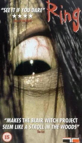  فیلم سینمایی حلقه به کارگردانی Hideo Nakata