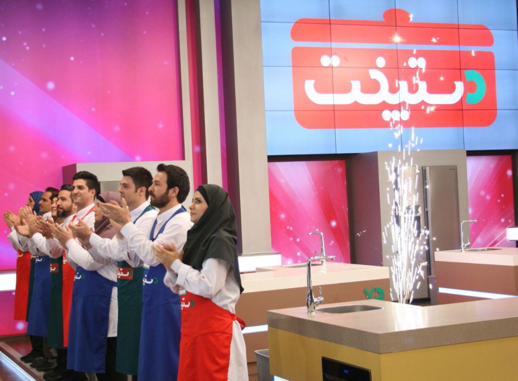  برنامه تلویزیونی دستپخت به کارگردانی سید وحید حسینی