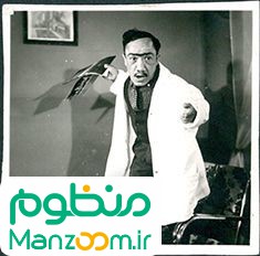  فیلم سینمایی حاجی جبار در پاریس (آقا جبار در پاریس) به کارگردانی 