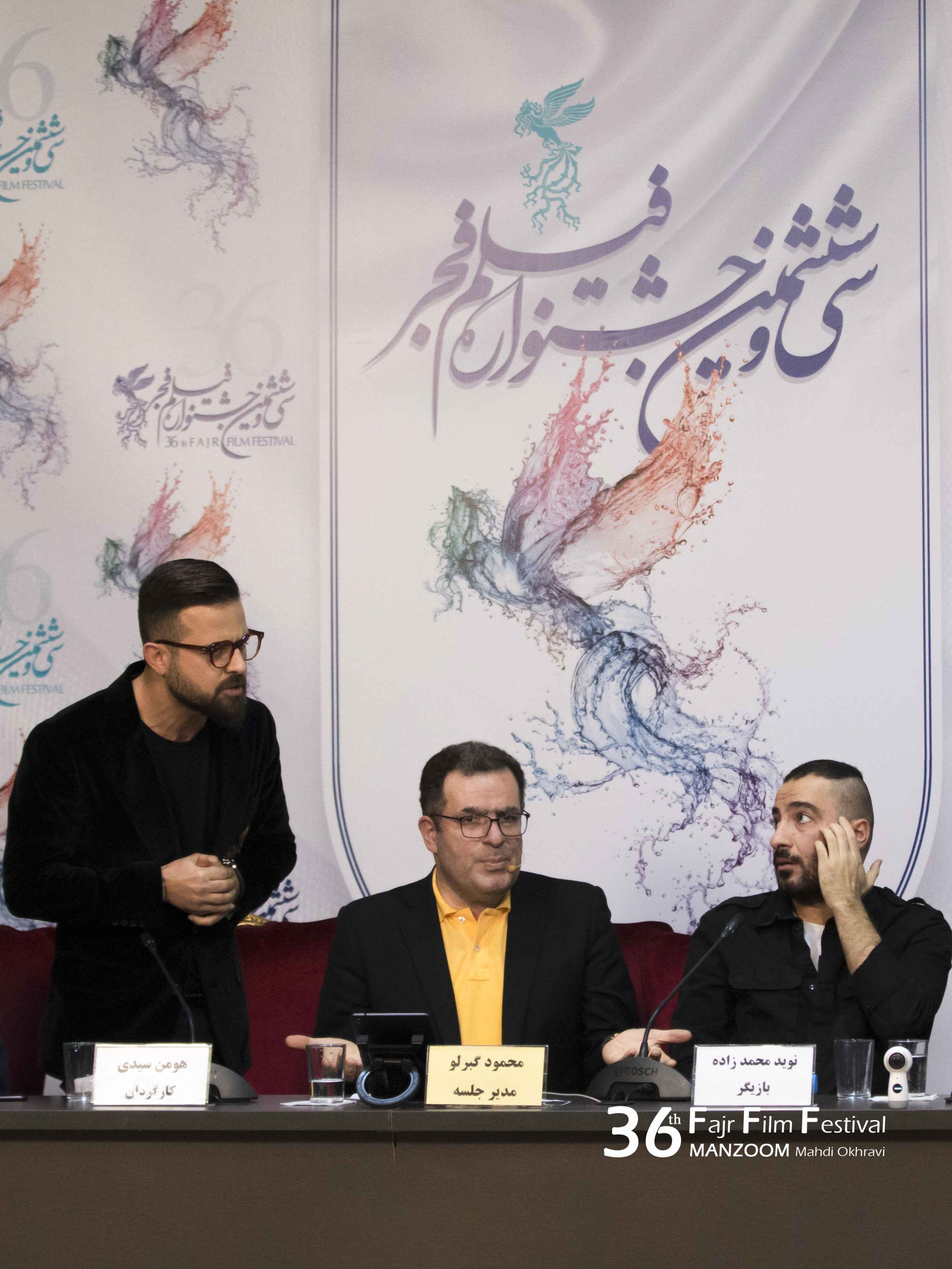 نوید محمدزاده در نشست خبری فیلم سینمایی مغزهای کوچک زنگ زده به همراه محمود گبرلو و هومن سیدی