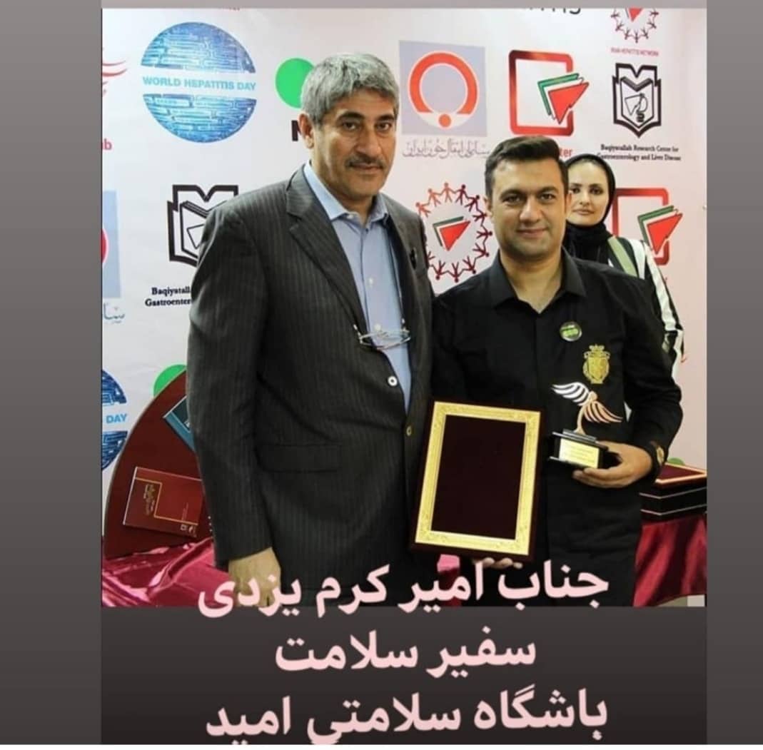 امیر کرم یزدی، کارگردان و نویسنده سینما و تلویزیون - عکس جشنواره