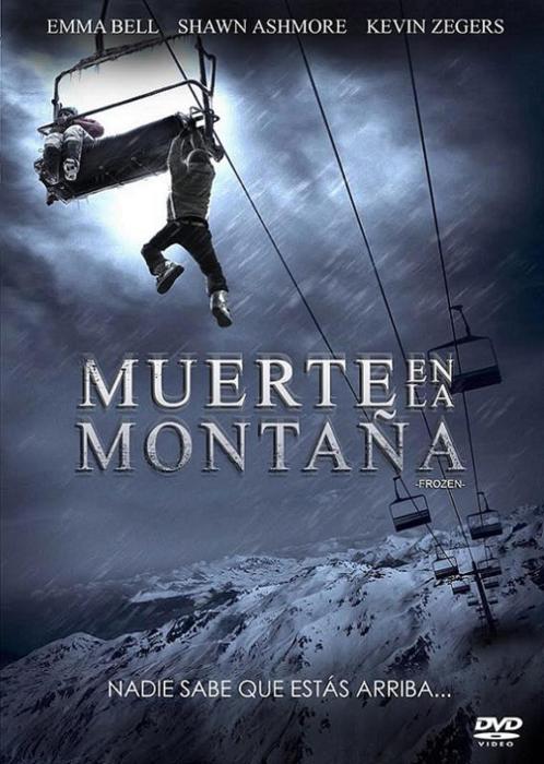  فیلم سینمایی یخ زده به کارگردانی Adam Green