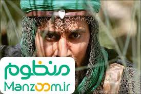  فیلم سینمایی رستاخيز به کارگردانی 