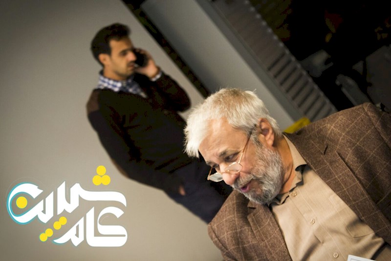  برنامه تلویزیونی کام شیرین به کارگردانی ندارد