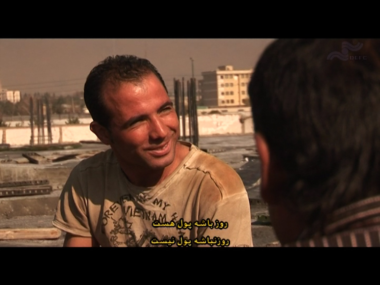  فیلم سینمایی شهر پولکی به کارگردانی محسن خان جهانی