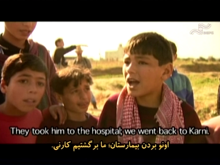  فیلم سینمایی غزه به کارگردانی ندارد