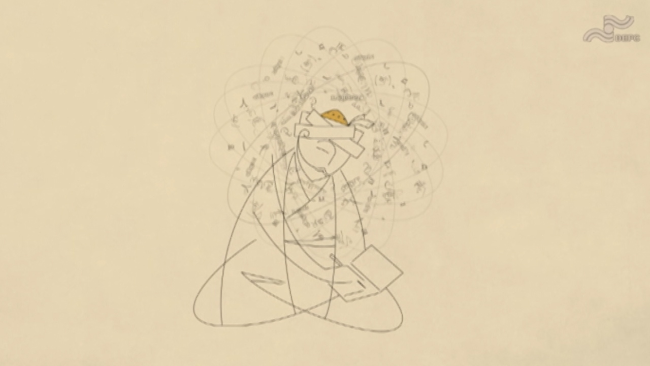  فیلم سینمایی بهاء الدین محمد به کارگردانی امیرحسین خلیل زاده