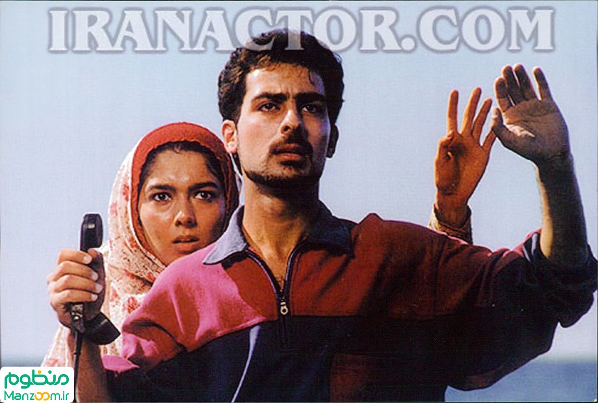  فیلم سینمایی موج مرده به کارگردانی ابراهیم حاتمی‌کیا