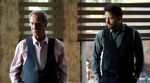  سریال تلویزیونی ساهره به کارگردانی حمید رضا لوافی