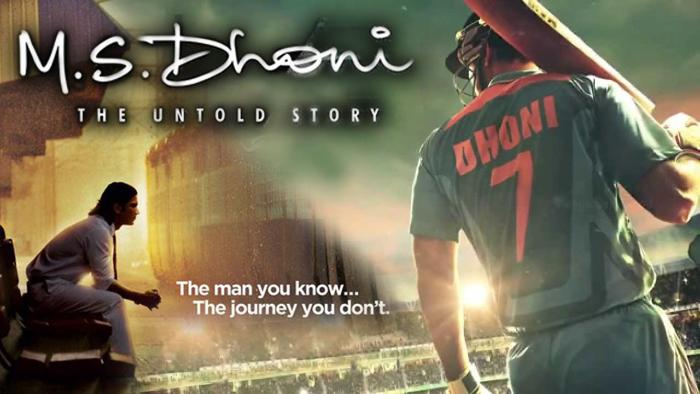  فیلم سینمایی M.S Dhoni: The Untold Story به کارگردانی Neeraj Pandey