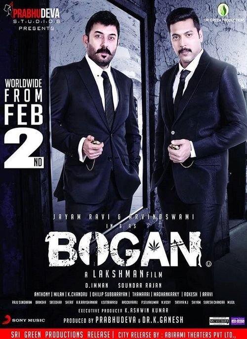 Jeyam Ravi در صحنه فیلم سینمایی Bogan به همراه Arvind Swamy